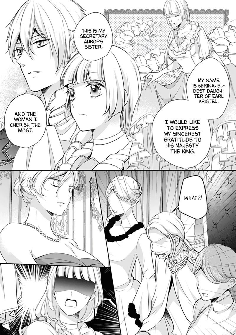 A Bellicose Lady Got Reincarnated!? ~It's an Impossibly Hard Game Where I Would Die If I Don't Fall in Love Chapter 5 page 3 - Chapter 5