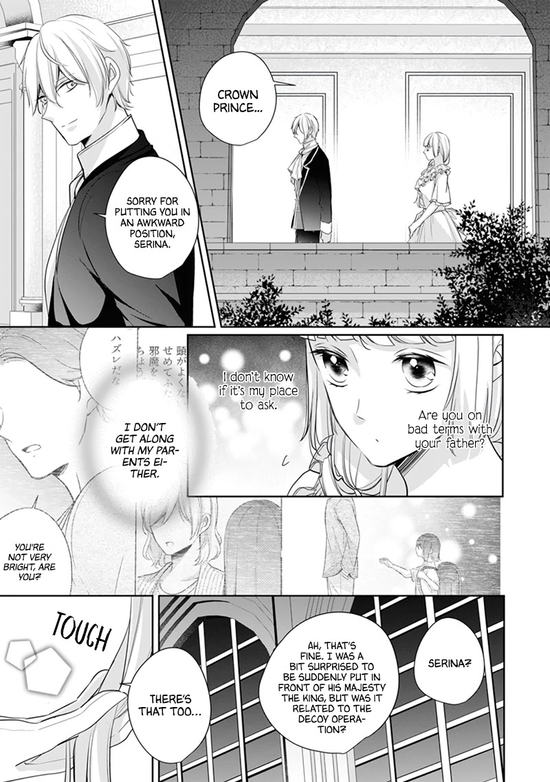 A Bellicose Lady Got Reincarnated!? ~It's an Impossibly Hard Game Where I Would Die If I Don't Fall in Love Chapter 5 page 6 - Chapter 5