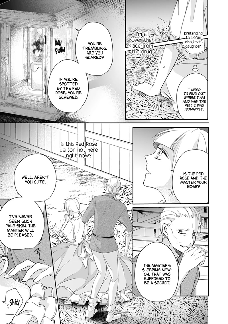 A Bellicose Lady Got Reincarnated!? ~It's an Impossibly Hard Game Where I Would Die If I Don't Fall in Love Chapter 6.1 page 4 - Chapter 6.1