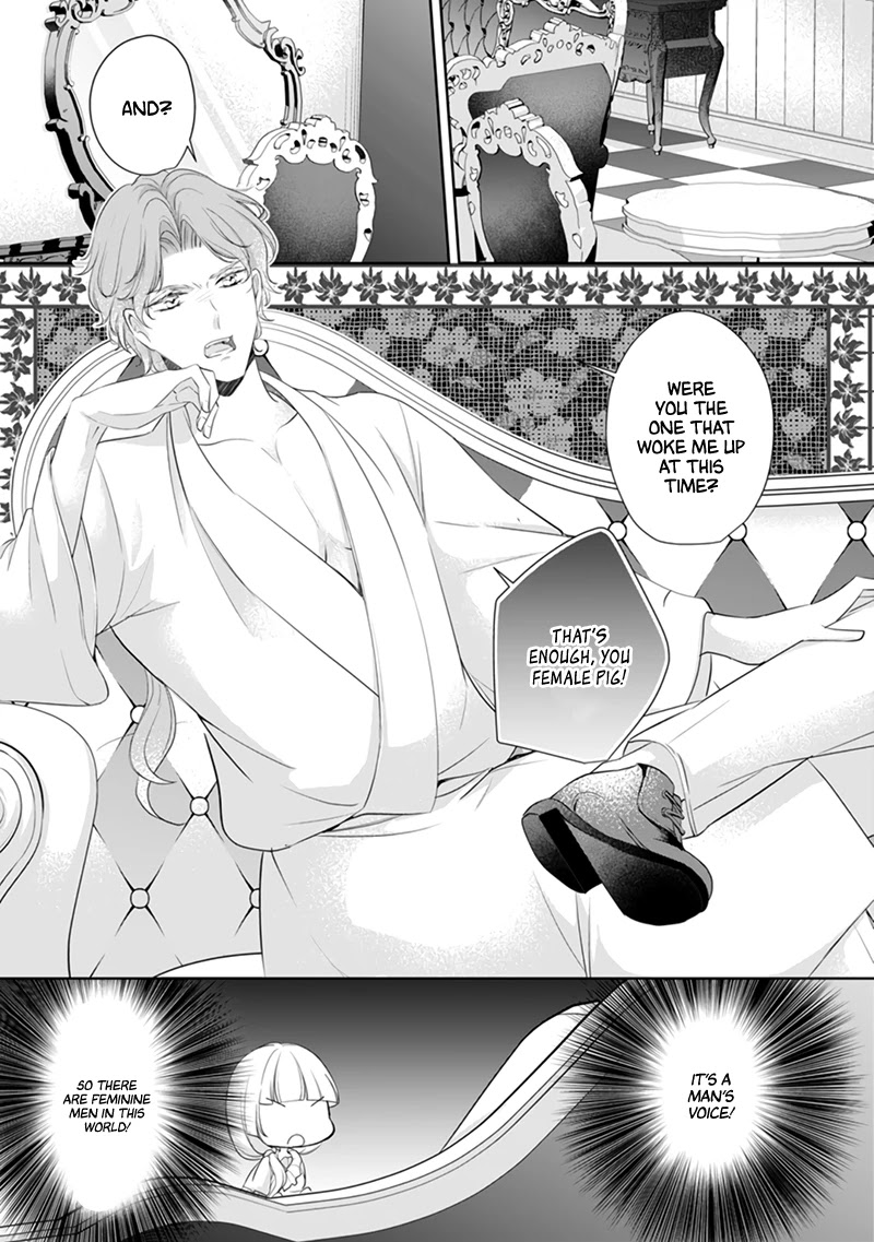 A Bellicose Lady Got Reincarnated!? ~It's an Impossibly Hard Game Where I Would Die If I Don't Fall in Love Chapter 6.1 page 8 - Chapter 6.1