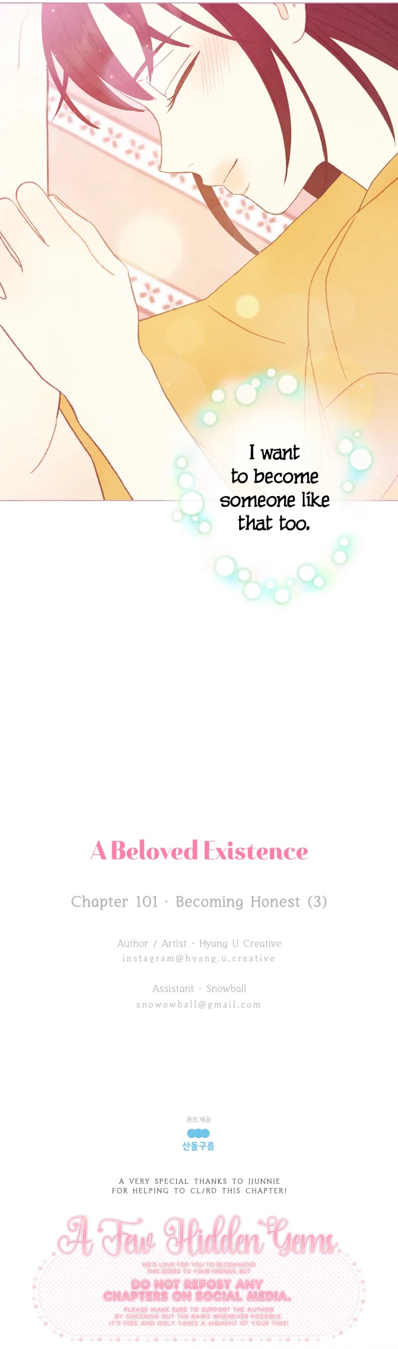 A Beloved Existence Chapter 101 page 25 - Chapter 101: Becoming Honest (3)