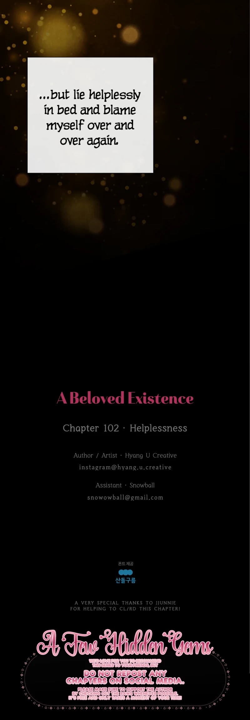 A Beloved Existence Chapter 102 page 25 - Chapter 102: Helplessness