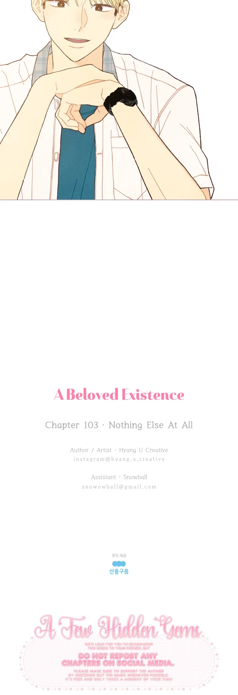 A Beloved Existence Chapter 103 page 26 - Chapter 103: Nothing Else At All