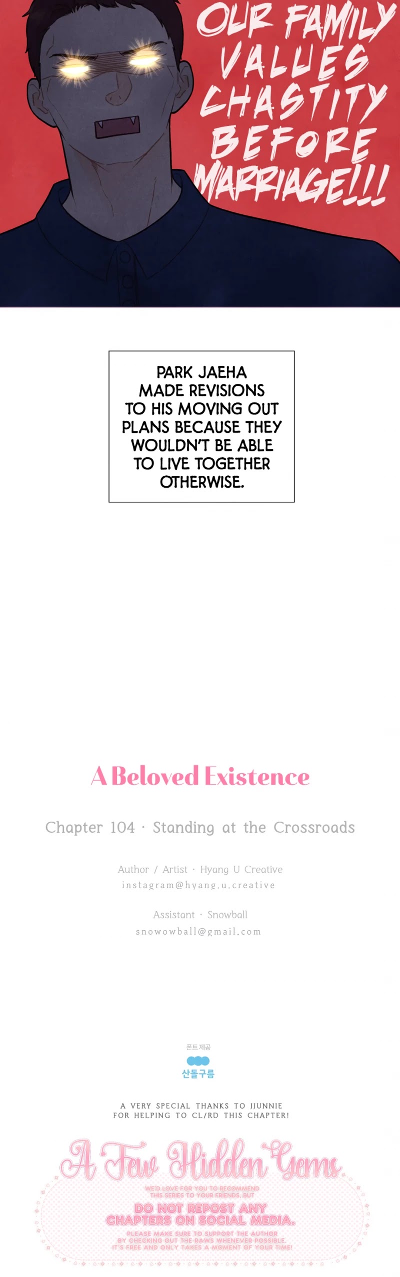 A Beloved Existence Chapter 104 page 26 - Chapter 104: Standing at the Crossroads