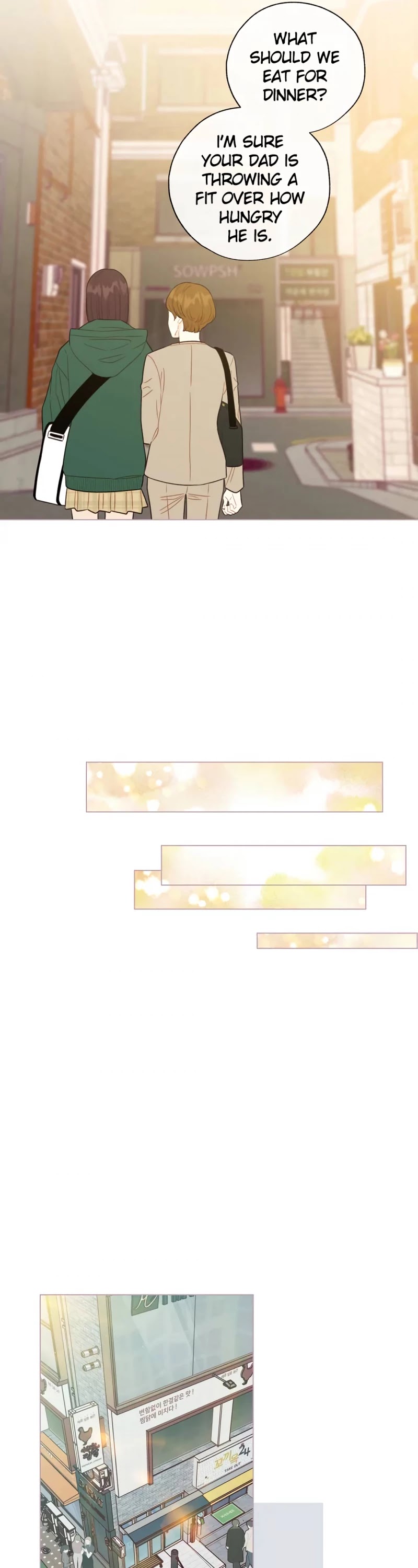 A Beloved Existence Chapter 105 page 16 - Chapter 105: What Would Be Best For You (1)