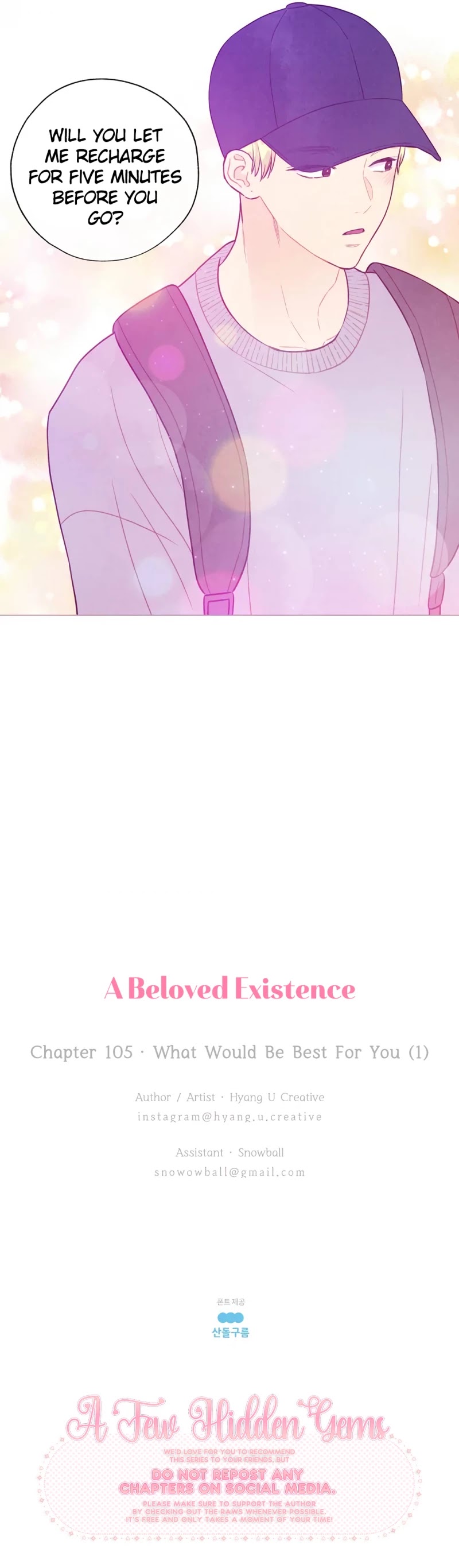 A Beloved Existence Chapter 105 page 28 - Chapter 105: What Would Be Best For You (1)