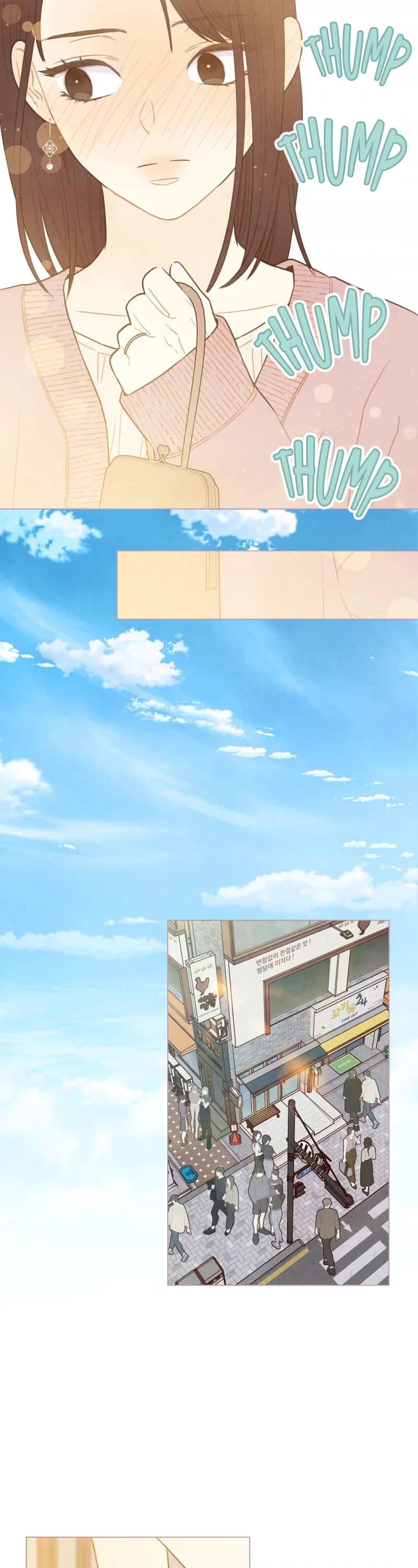A Beloved Existence Chapter 106 page 18 - Chapter 106: What Would Be Best For You (2)