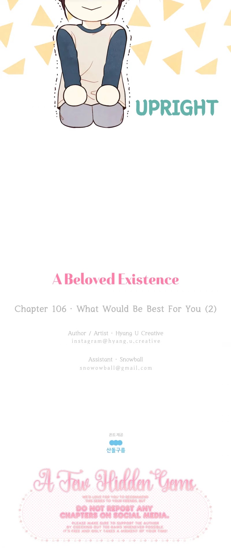 A Beloved Existence Chapter 106 page 30 - Chapter 106: What Would Be Best For You (2)