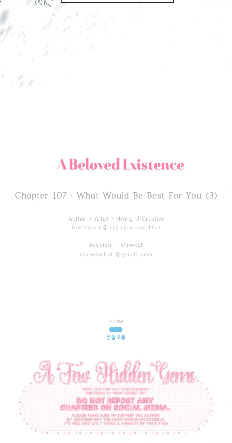 A Beloved Existence Chapter 107 page 25 - Chapter 107: What Would Be Best For You (3)