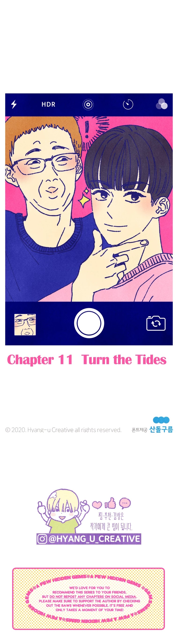 A Beloved Existence Chapter 11 page 27 - Chapter 11: Turn the Tides