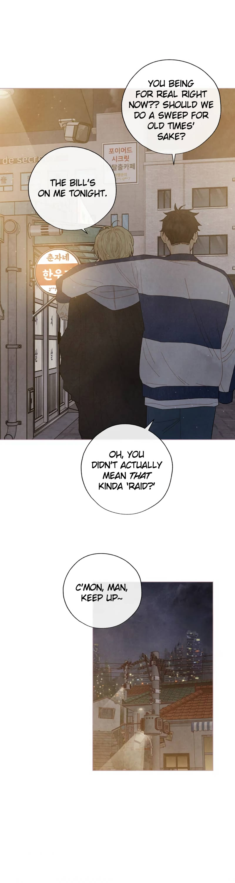 A Beloved Existence Chapter 110 page 14 - Chapter 110: This is Hard