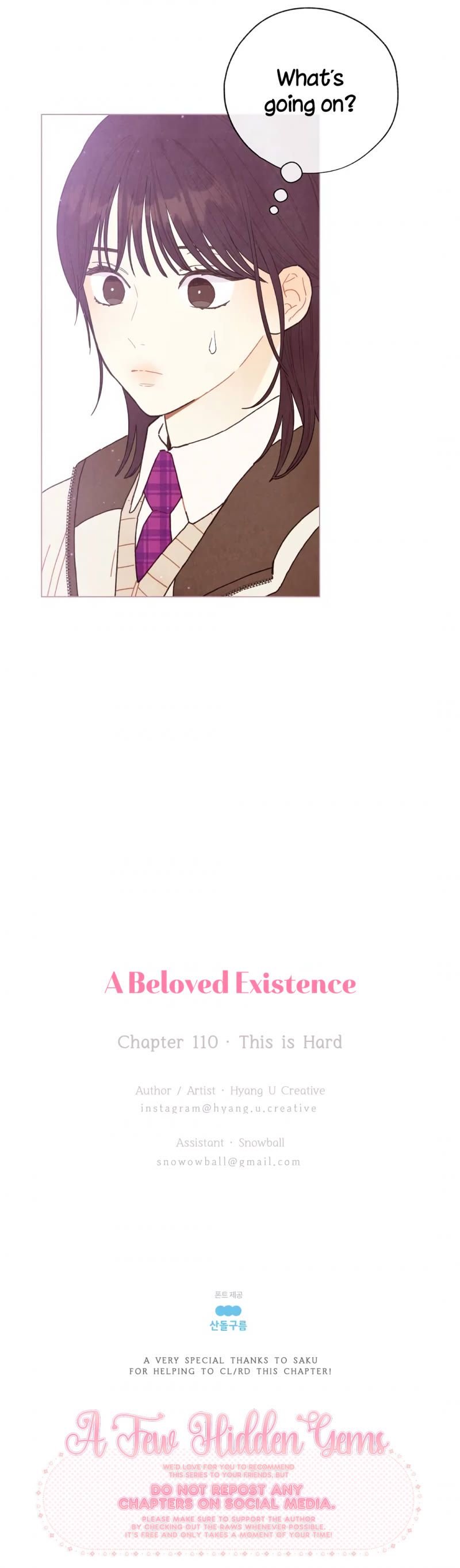 A Beloved Existence Chapter 110 page 25 - Chapter 110: This is Hard