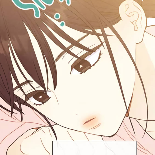A Beloved Existence Chapter 110: This is Hard cover