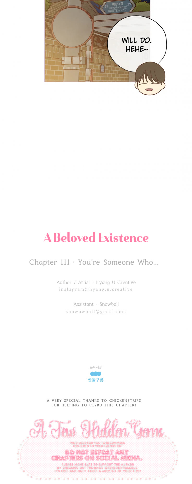 A Beloved Existence Chapter 111 page 24 - Chapter 111: You're Someone Who...