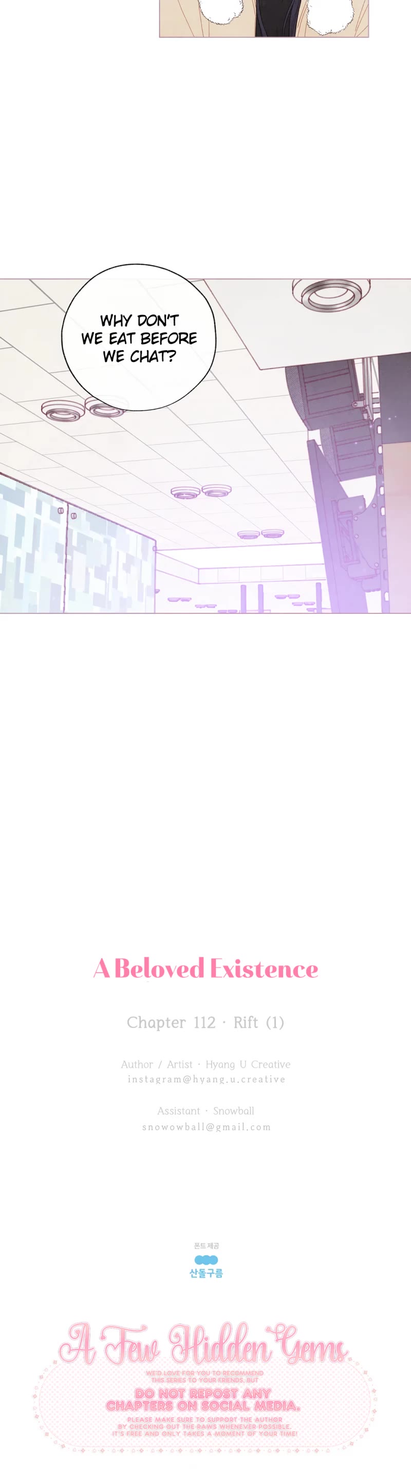 A Beloved Existence Chapter 112 page 24 - Chapter 112: Rift (1)