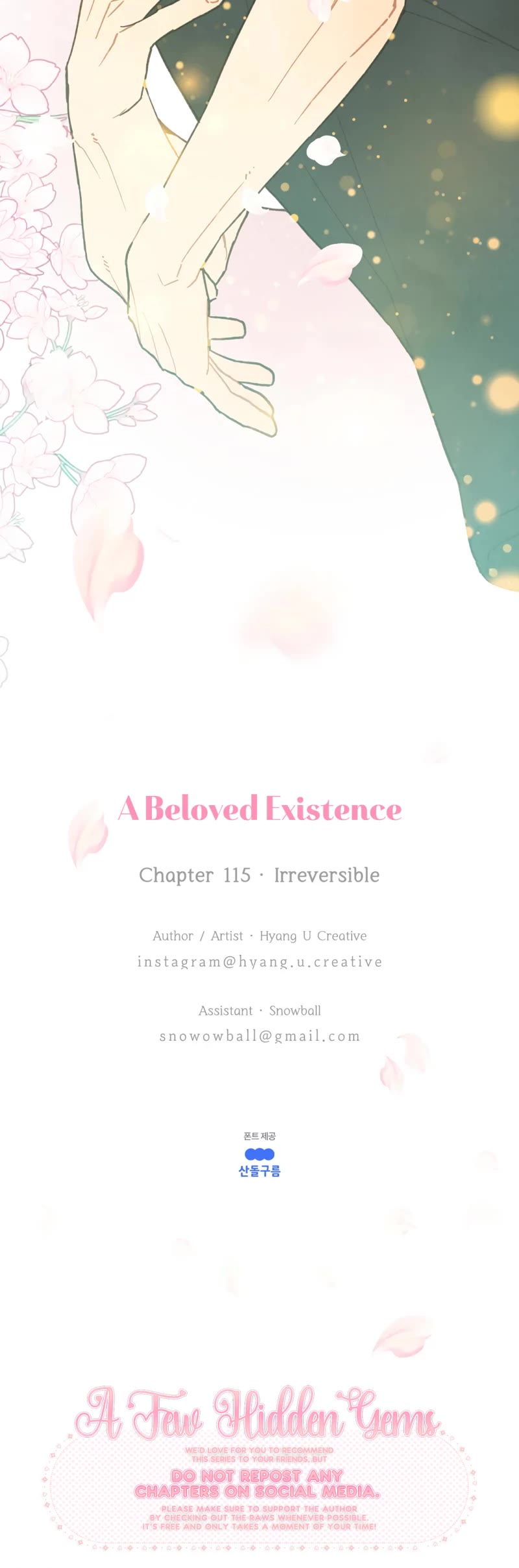 A Beloved Existence Chapter 115 page 32 - Chapter 115: Irreversible