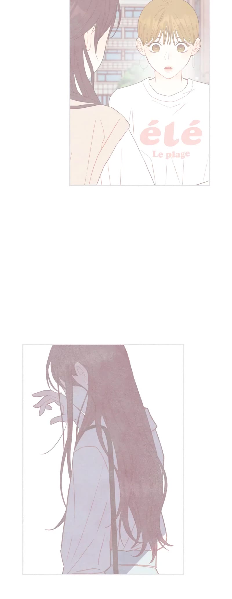 A Beloved Existence Chapter 117 page 8 - Chapter 117: Youth (Intro)