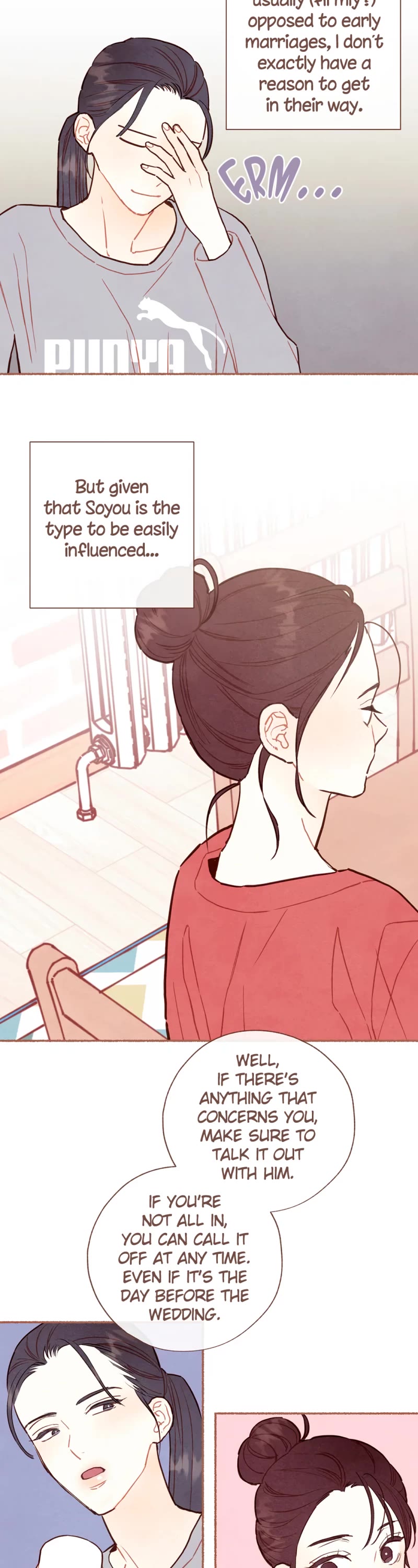 A Beloved Existence Chapter 118 page 13 - Chapter 118: Youth (1)