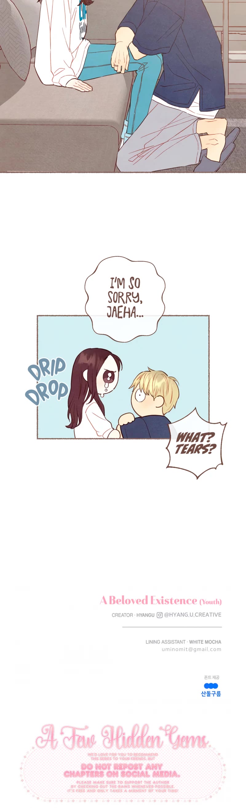 A Beloved Existence Chapter 118 page 24 - Chapter 118: Youth (1)