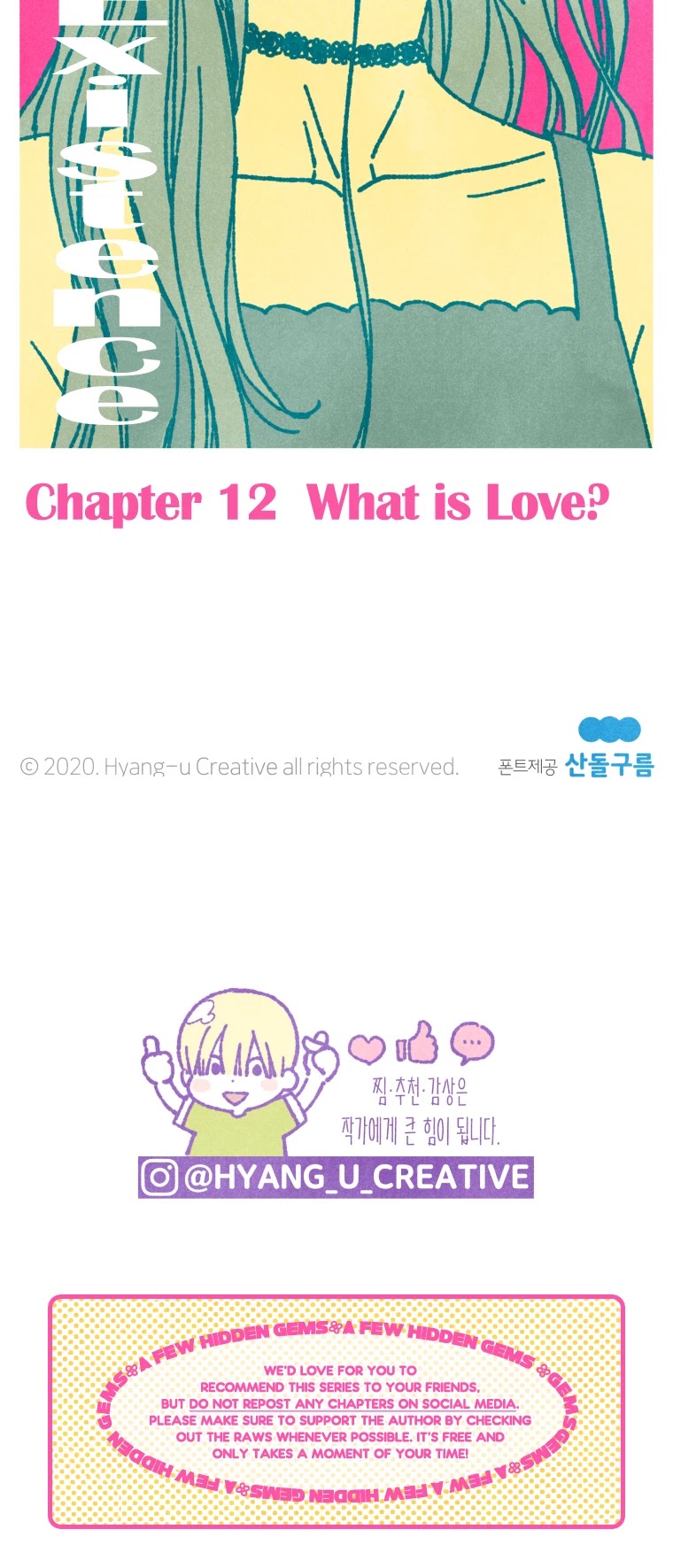 A Beloved Existence Chapter 12 page 26 - Chapter 12: What is Love?