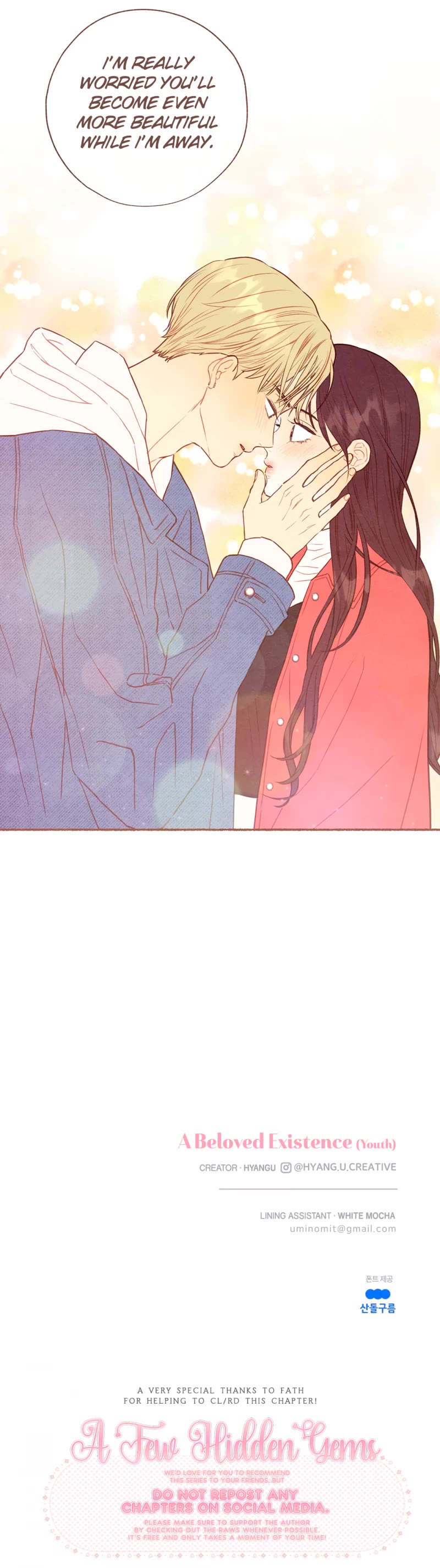 A Beloved Existence Chapter 120 page 23 - Chapter 120: Youth (3)