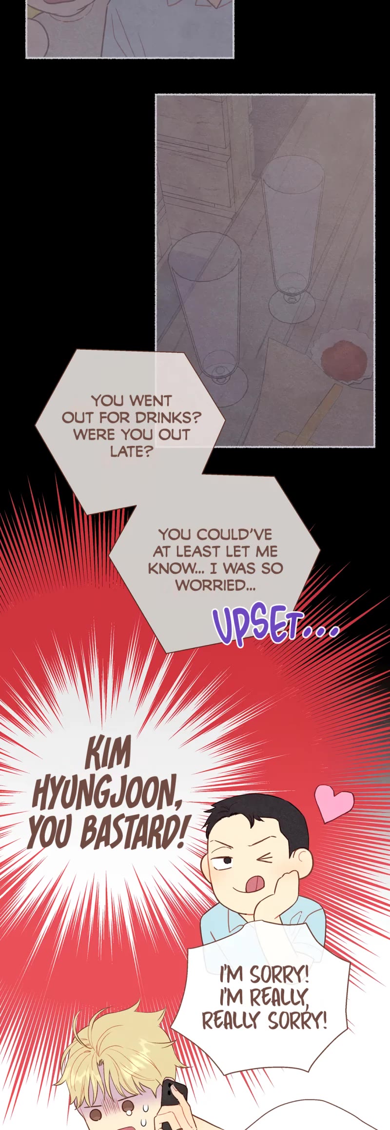 A Beloved Existence Chapter 124 page 9 - Chapter 124: Youth (7)