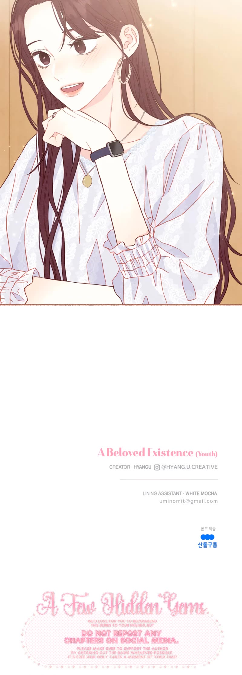 A Beloved Existence Chapter 125 page 28 - Chapter 125: Youth (8)