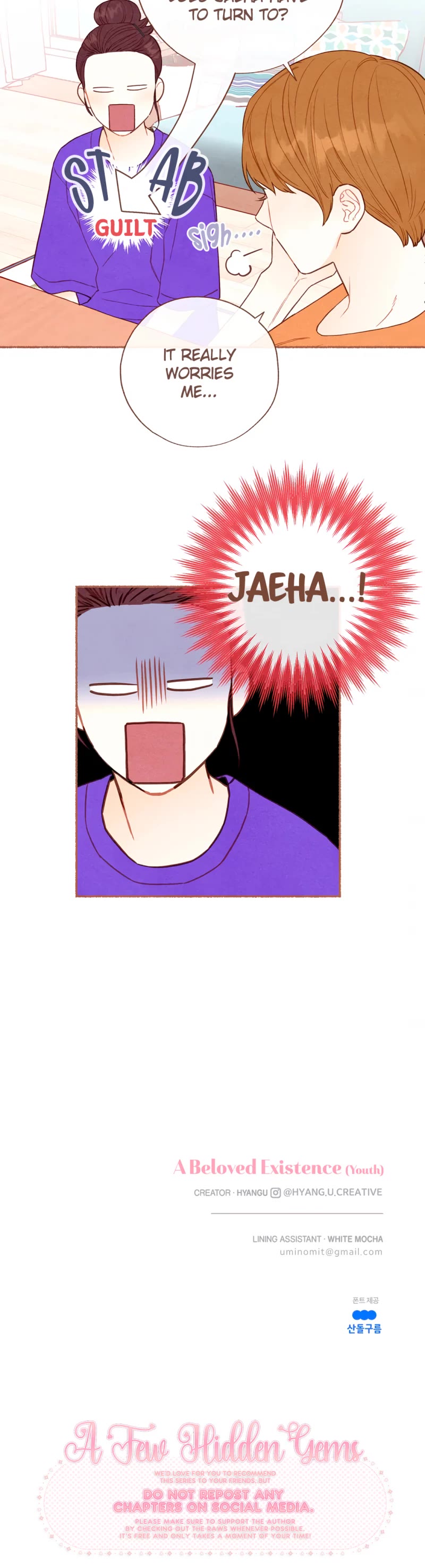 A Beloved Existence Chapter 126 page 25 - Chapter 126: Youth (9)