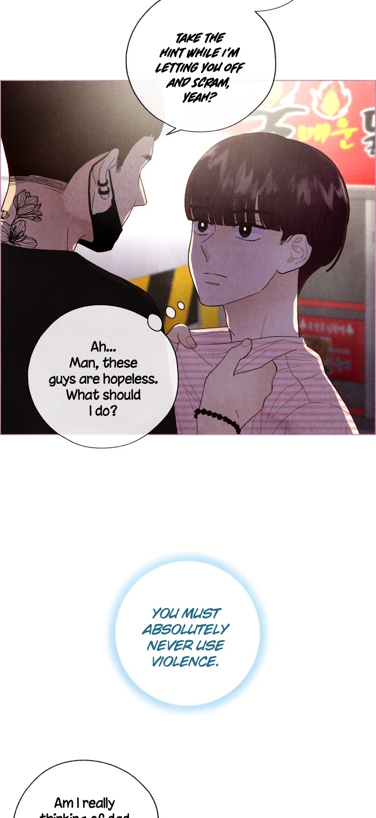 A Beloved Existence Chapter 13 page 17 - Chapter 13: Cool Hyung