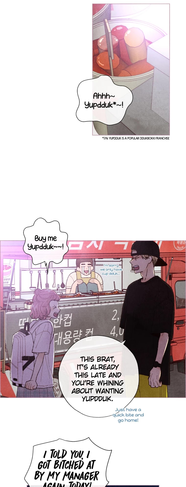 A Beloved Existence Chapter 13 page 5 - Chapter 13: Cool Hyung