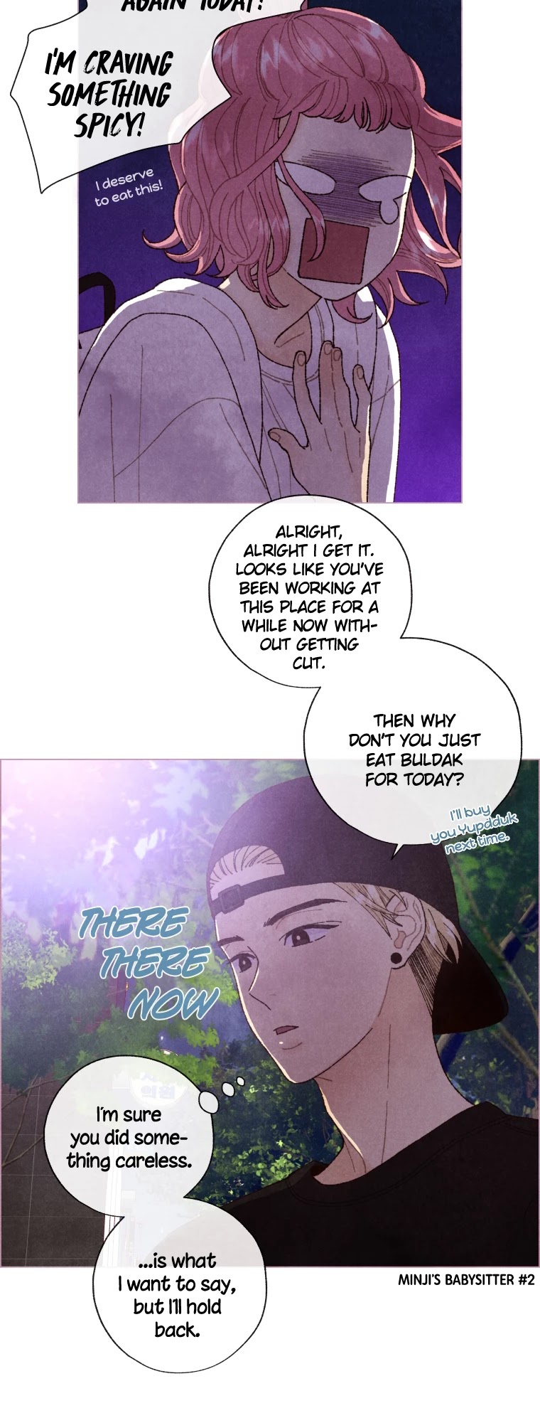 A Beloved Existence Chapter 13 page 6 - Chapter 13: Cool Hyung