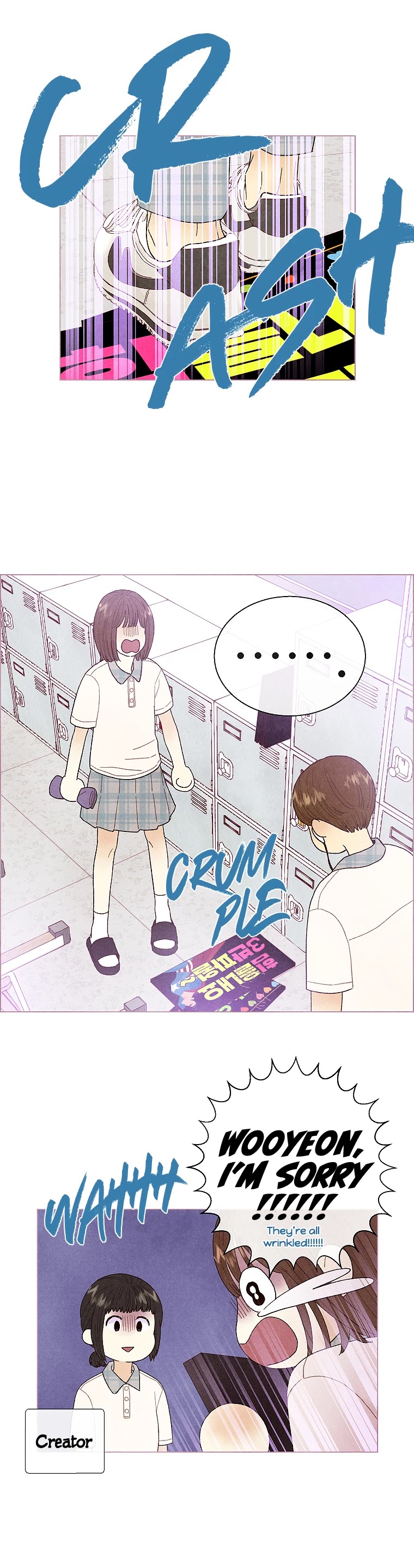 A Beloved Existence Chapter 16 page 13 - Chapter 16: Inferiority Complex