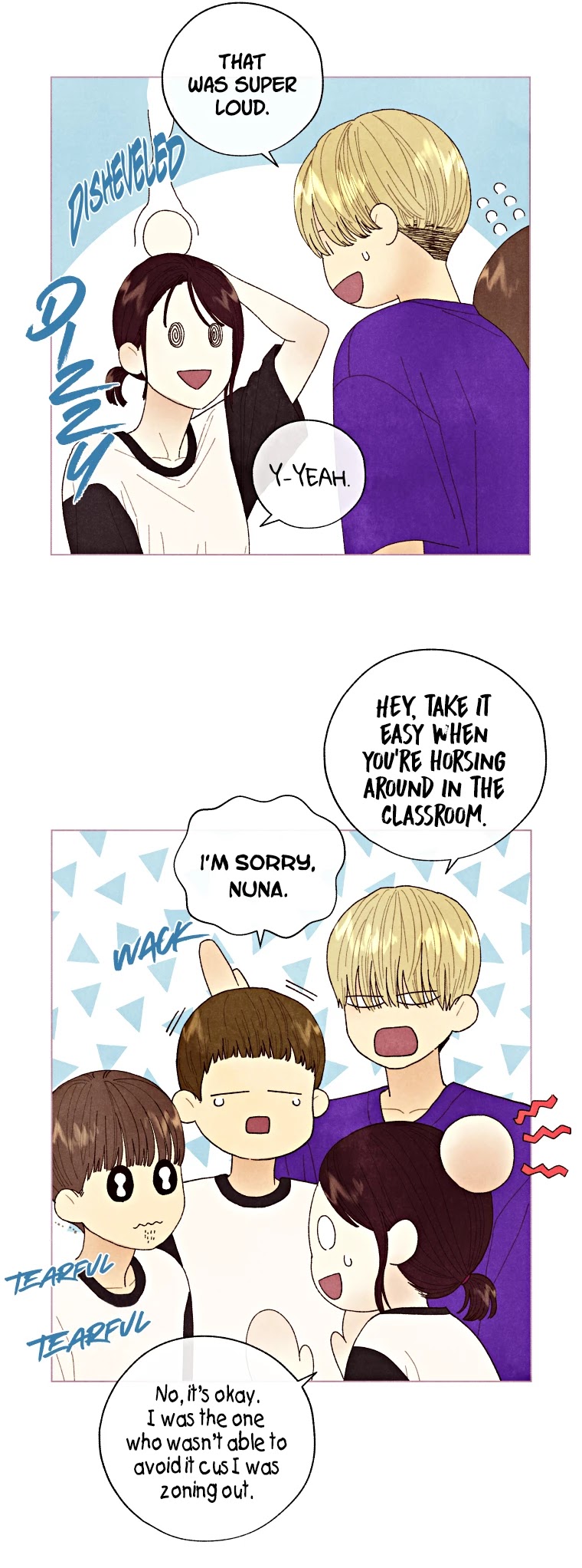 A Beloved Existence Chapter 16 page 2 - Chapter 16: Inferiority Complex