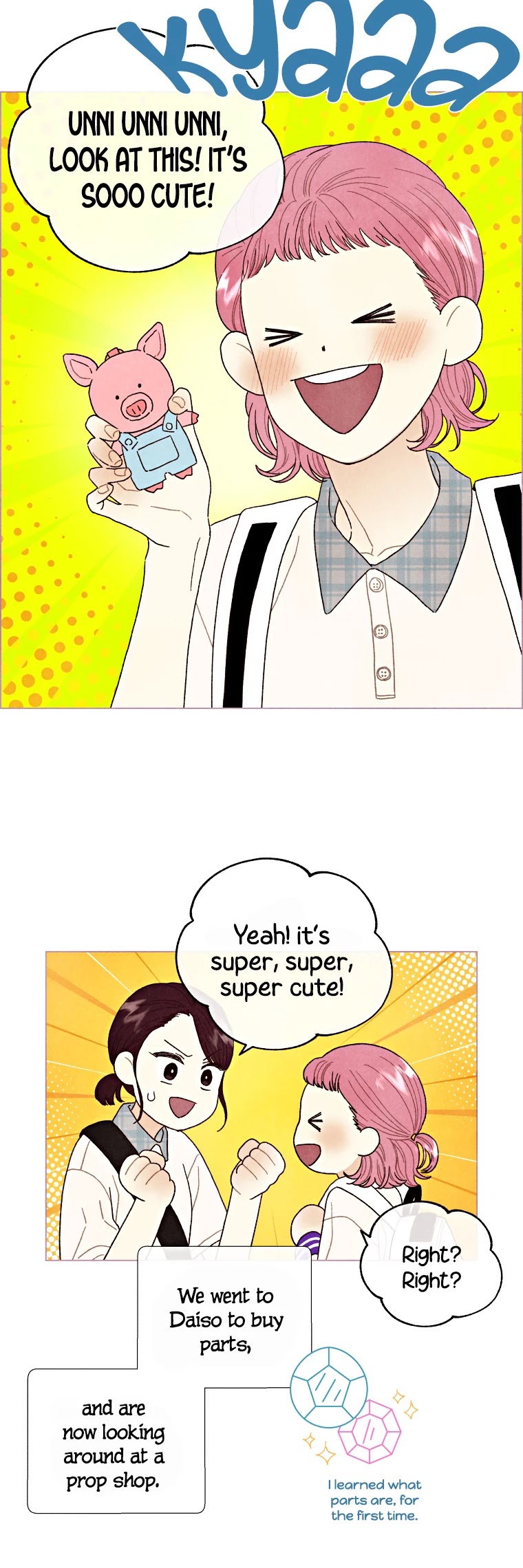 A Beloved Existence Chapter 16 page 24 - Chapter 16: Inferiority Complex