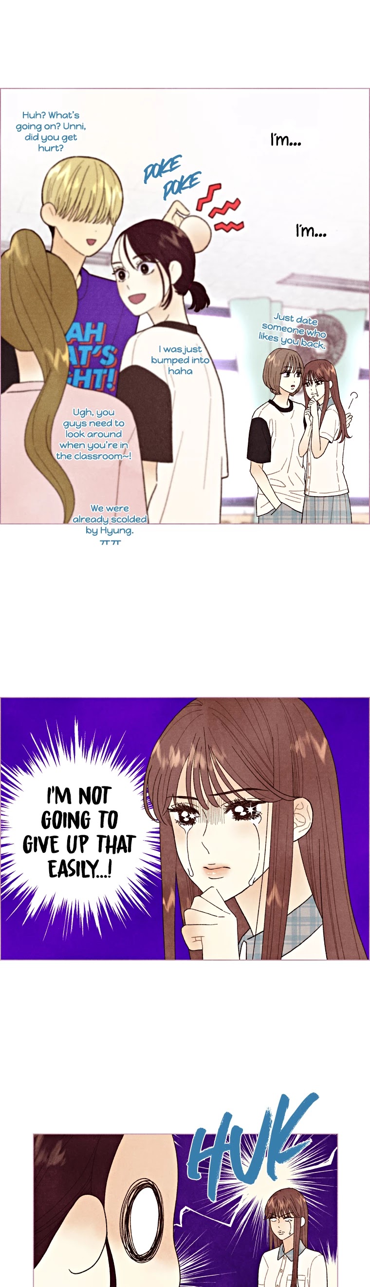A Beloved Existence Chapter 16 page 5 - Chapter 16: Inferiority Complex