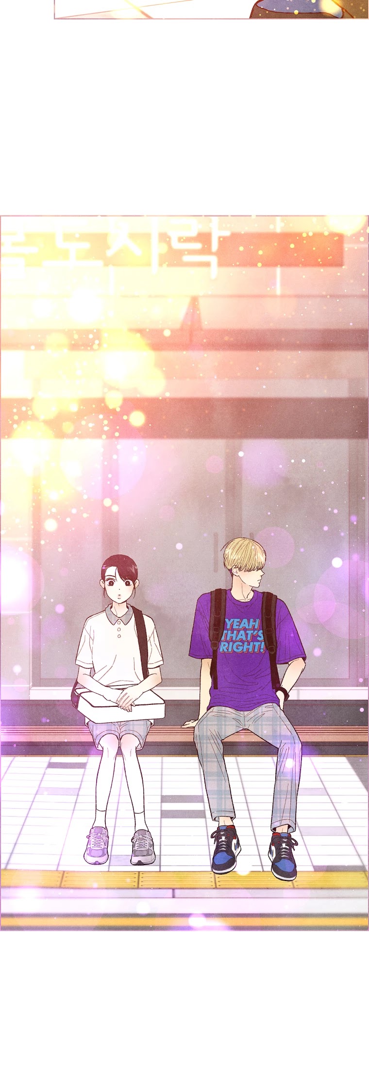 A Beloved Existence Chapter 18 page 2 - Chapter 18: Lovey-Dovey