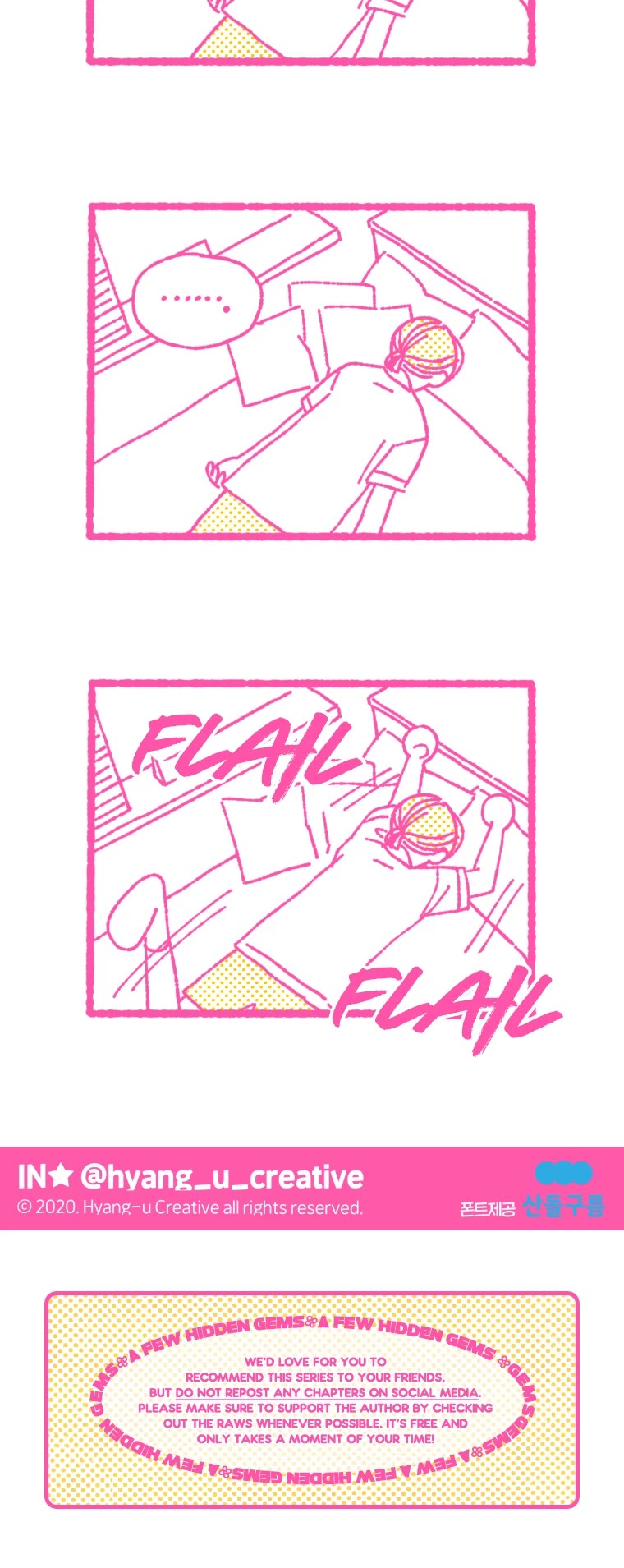 A Beloved Existence Chapter 18 page 30 - Chapter 18: Lovey-Dovey