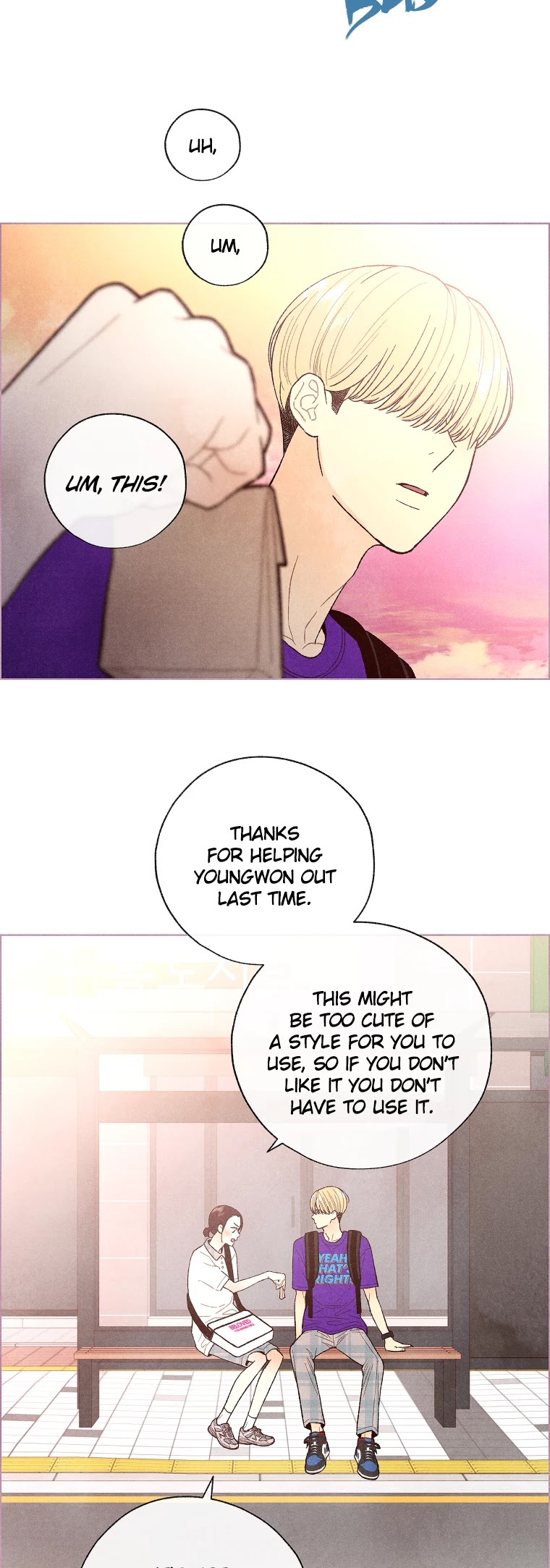 A Beloved Existence Chapter 18 page 8 - Chapter 18: Lovey-Dovey