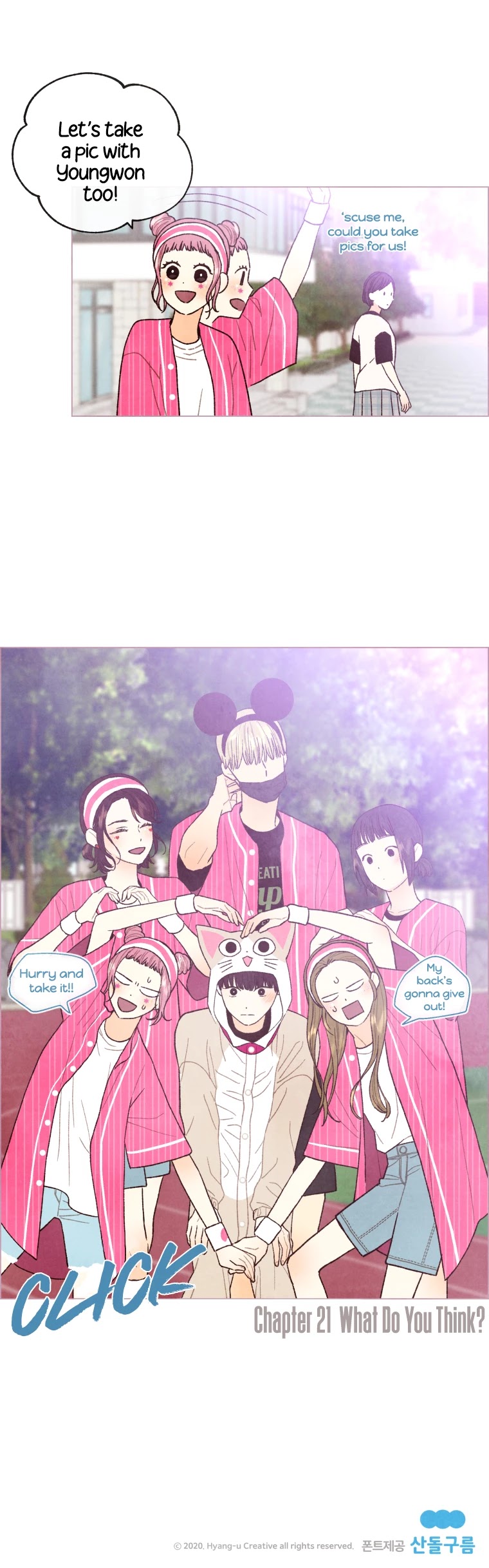 A Beloved Existence Chapter 21 page 25 - Chapter 21: What Do You Think?