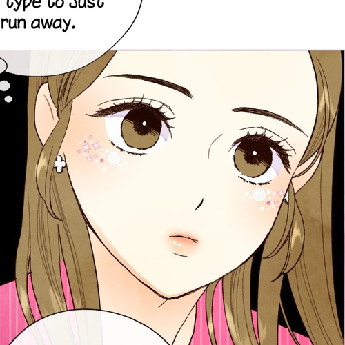 A Beloved Existence Chapter 22: Each Expressed Emotion cover