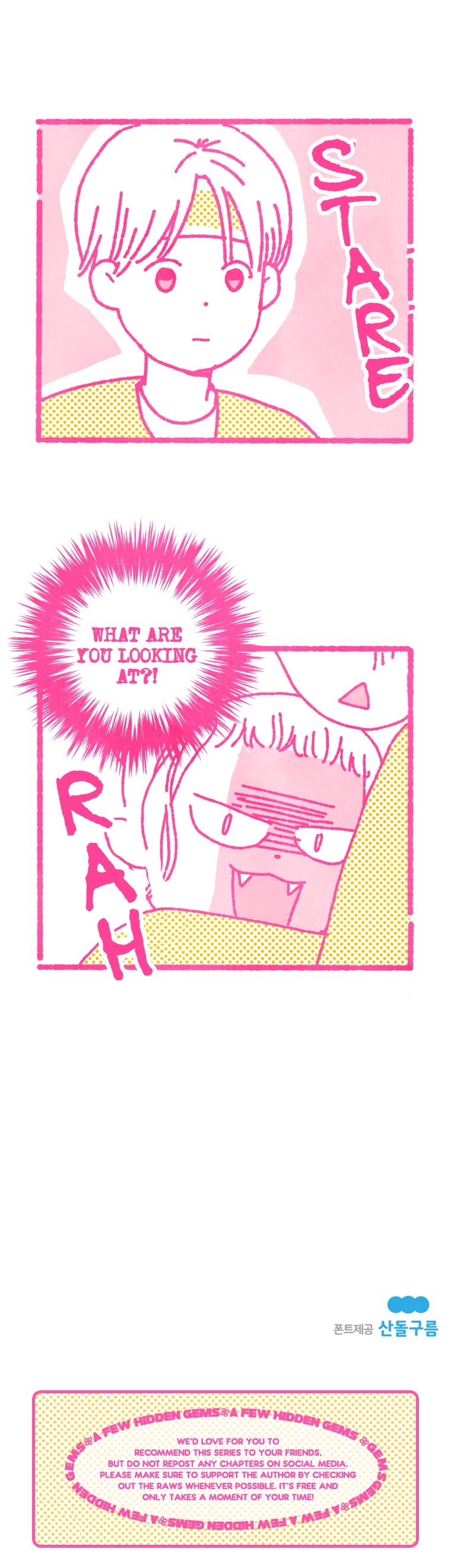 A Beloved Existence Chapter 23 page 26 - Chapter 23: Warmth