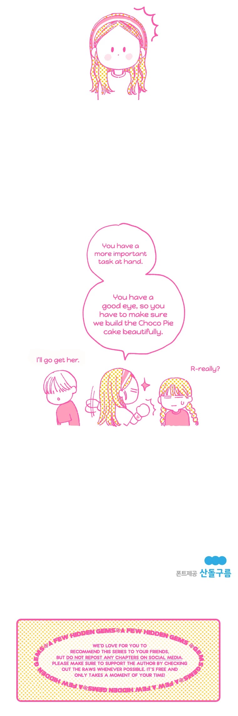 A Beloved Existence Chapter 25 page 31 - Chapter 25: I Don't Even Understand How I Feel