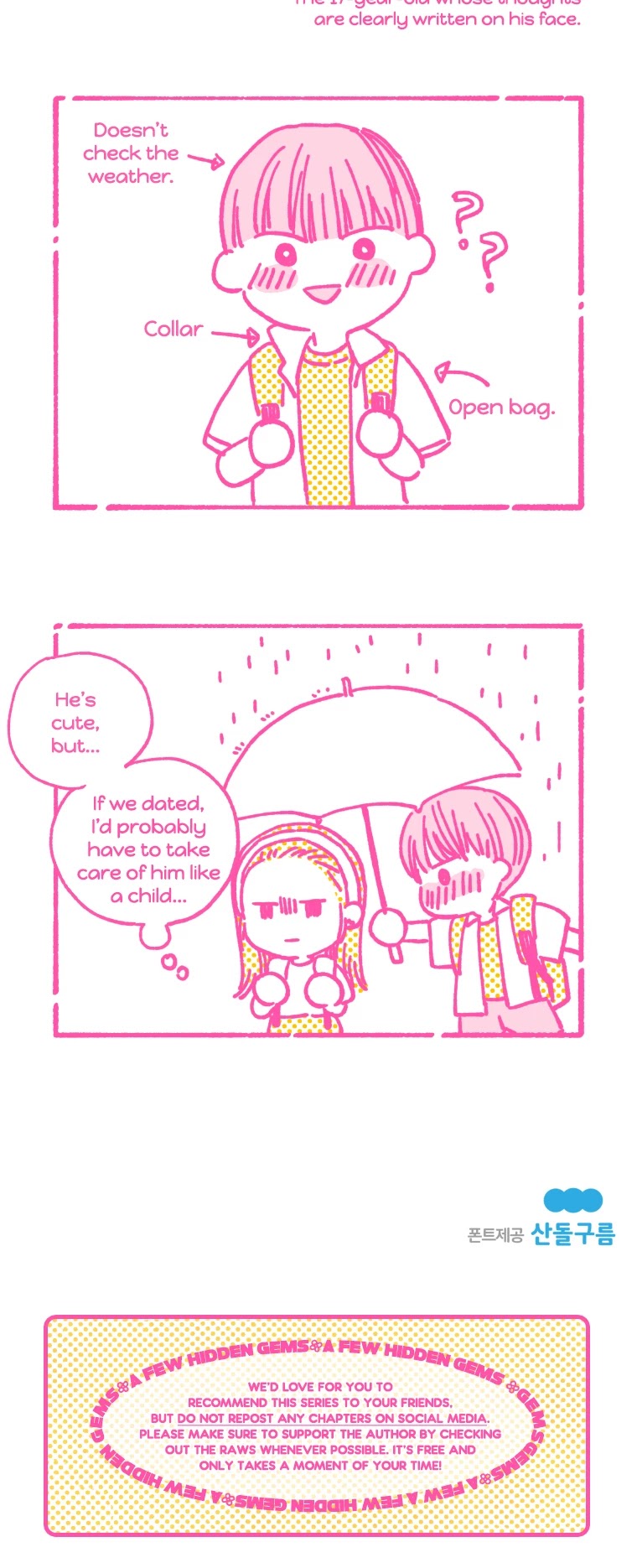 A Beloved Existence Chapter 27 page 28 - Chapter 27: Perception