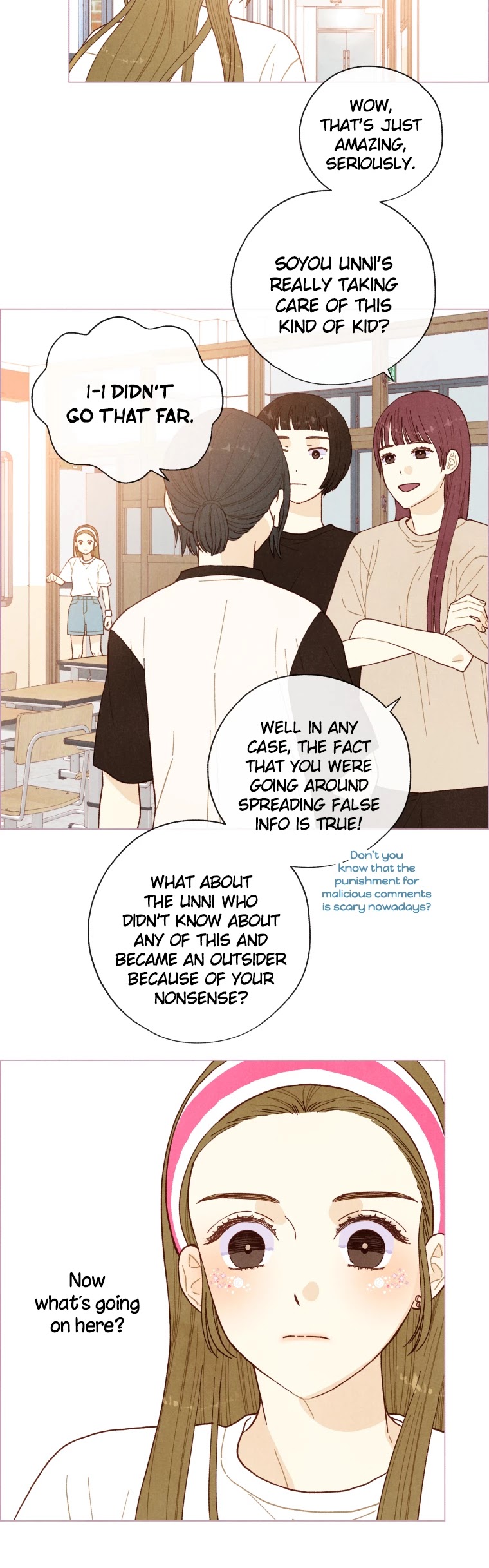 A Beloved Existence Chapter 27 page 6 - Chapter 27: Perception