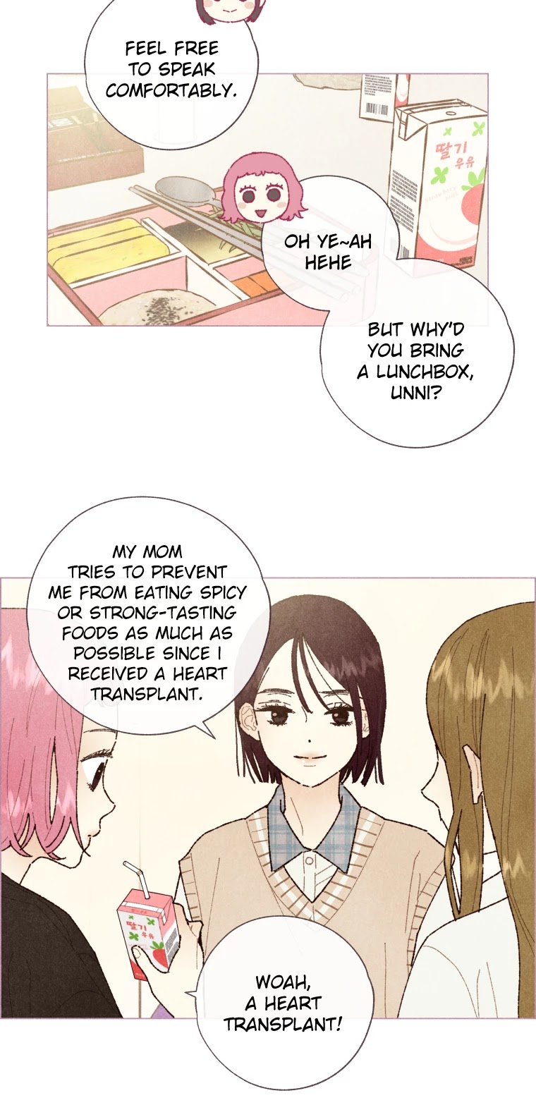 A Beloved Existence Chapter 3 page 16 - Chapter 3: Someone Who Needs Me