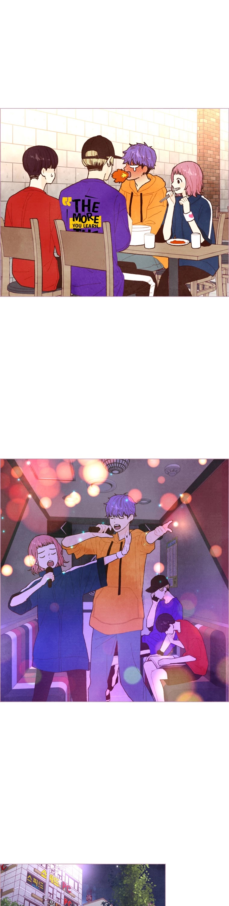 A Beloved Existence Chapter 31 page 13 - Chapter 31: Wandering