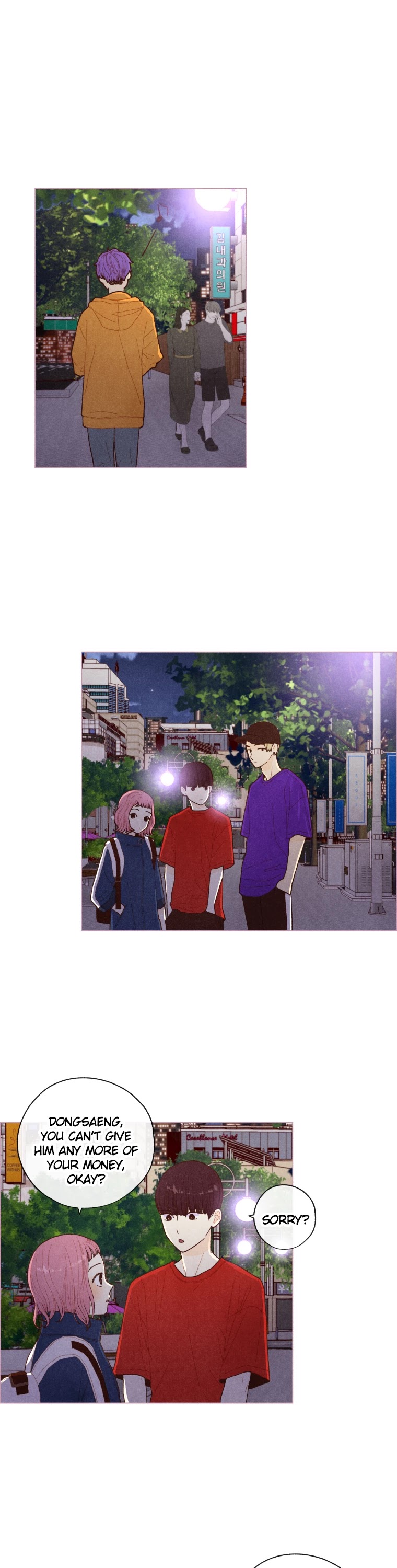 A Beloved Existence Chapter 31 page 16 - Chapter 31: Wandering