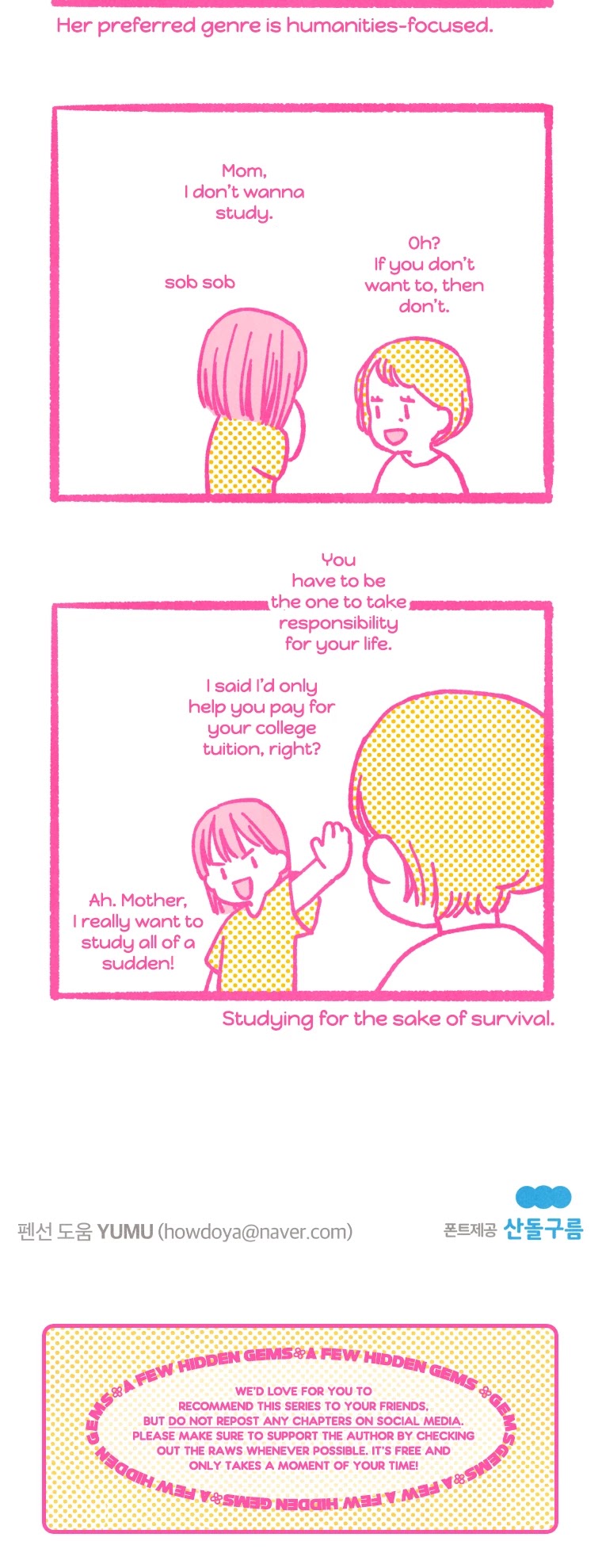 A Beloved Existence Chapter 31 page 28 - Chapter 31: Wandering