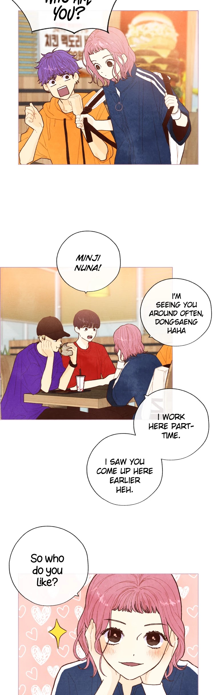 A Beloved Existence Chapter 31 page 5 - Chapter 31: Wandering