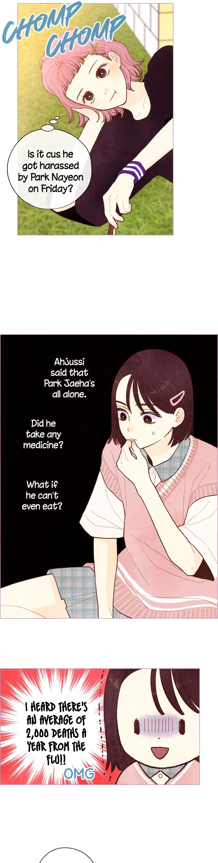 A Beloved Existence Chapter 32 page 22 - Chapter 32: Change